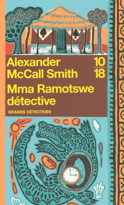 Mma Ramotswe Detective