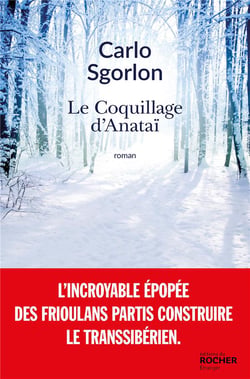 Le coquillage d'Anataï