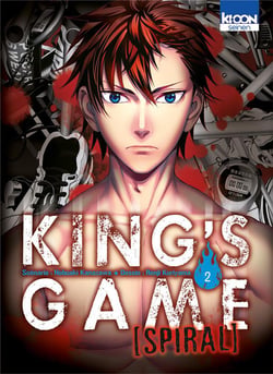 King's game spiral Tome 2