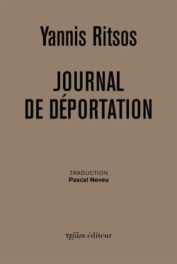 Journal de déportation - 1948-1950
