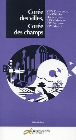 Corée des villes, Corée des champs