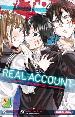 Real account Tome 21