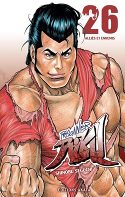 Prisonnier Riku Tome 26 : alliés et ennemis