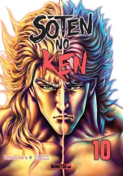 Sôten no Ken Tome 10