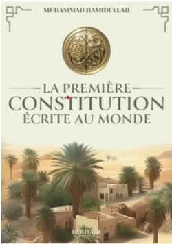 La première constitution écrite au monde