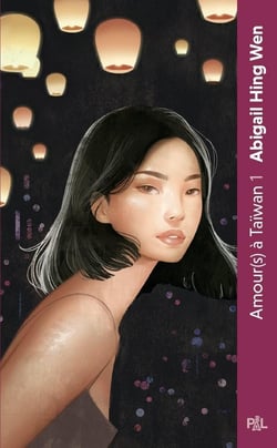 Amour(s) à Taïwan Tome 1 : L'été des libertés