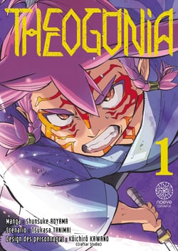 Theogonia Tome 1