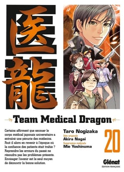 Team medical dragon Tome 20