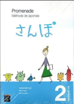 Promenade : méthode de japonais avec cahier d'exercices et corrigés t.2 - niveau A2