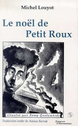 Le Noël de petit roux