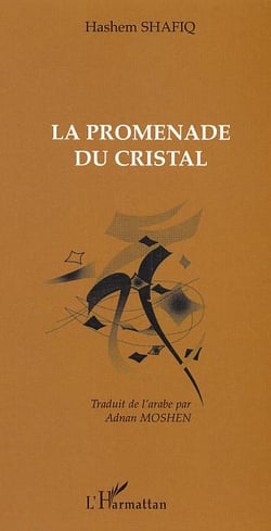 La promenade du cristal