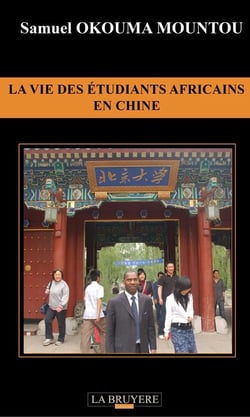 La vie des étudiants africains en Chine