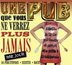Une pub que vous ne verrez plus jamais (édition 2016)