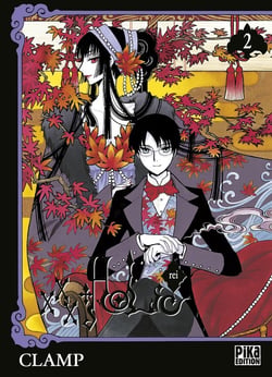 Xxx holic rei t.2