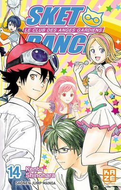 Sket dance - le club des anges gardiens Tome 14