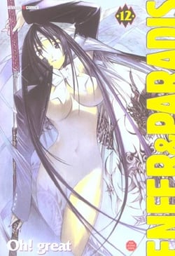 Enfer et paradis Tome 12
