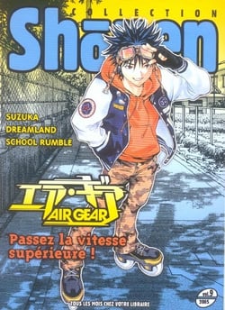 Shonen collection t.9 (EDITION 2005)