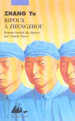 Ripoux à Zhengzhou