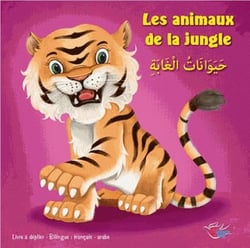 Les animaux de la jungle