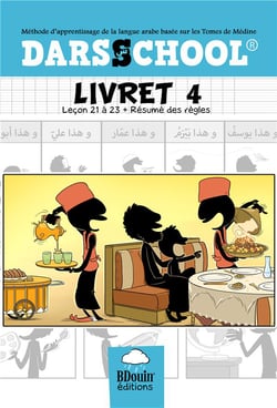 Darsschool livret 4 - leçon 21 à 23 + résumé des règles