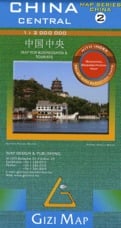 China central 2  1/2m (geographical)