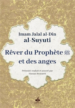 Rêver du prophète et des anges