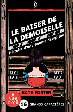 Le baiser de la demoiselle