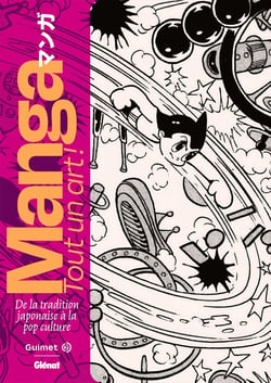 Manga tout un art ! Catalogue d'exposition