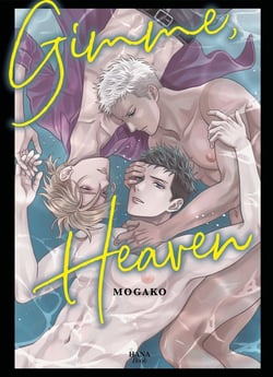 Gimme Heaven
