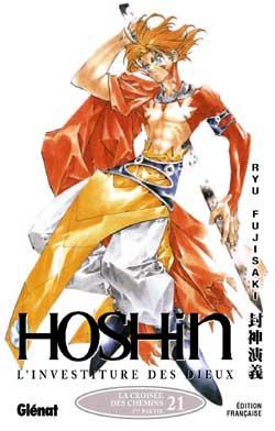 Hôshin l'investiture des dieux Tome 21 - la croisée des chemins 1re partie
