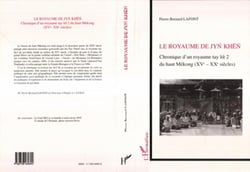Le royaume de Jyn Khen - chronique d'un royaume tay