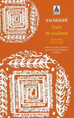 Traité de soufisme