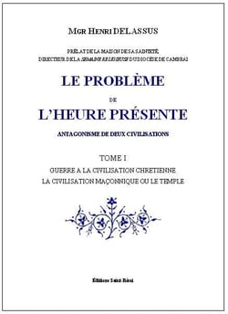 Le problème de l'heure présente