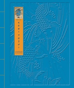 Kuniyoshi