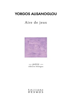 Aire de jeux