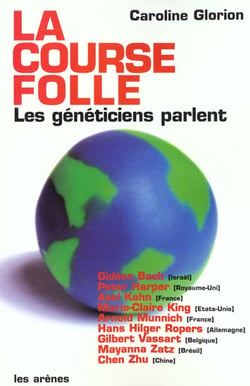 La course folle