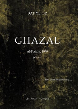 Ghazal : Al-Kahira 1960-1968