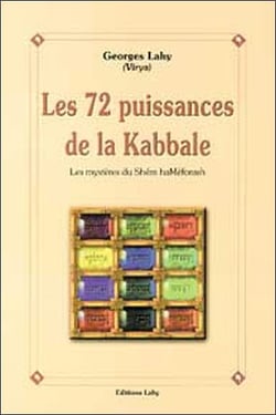 Les 72 puissances de la kabbale