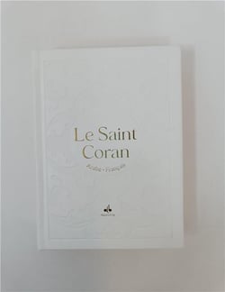 Le Saint Coran