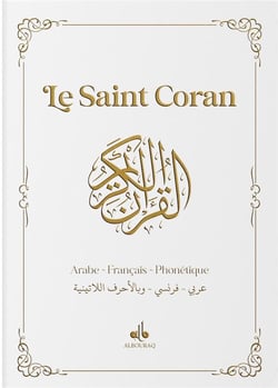 Le Saint Coran