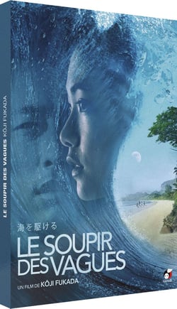 Le Soupir des vagues