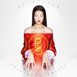 Asiatisch - CD