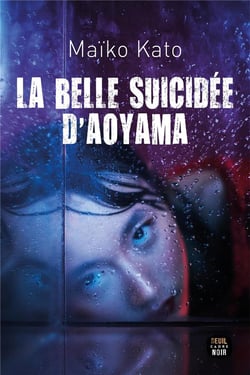 La belle suicidée d'Aoyama