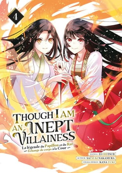 Though I am an inept villainess Tome 4