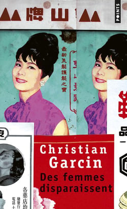 Des femmes disparaissent - un roman de Chen Wanglin