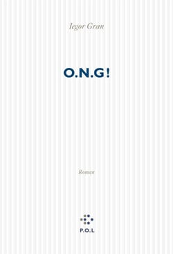 O.N.G!
