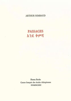 Passages