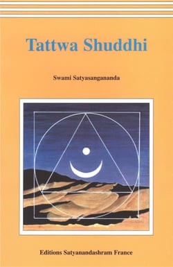 Tattwa Shuddhi : la pratique tantrique de la purification intérieure