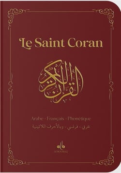 Le Saint Coran