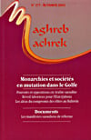 Maghreb-machrek n.177 - monarchies et societés en mutation dans le golfe